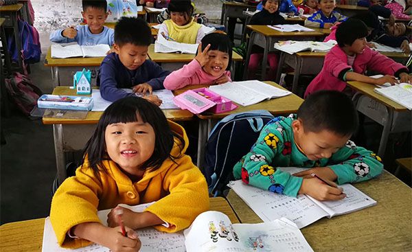 1542856158609 1542856158609