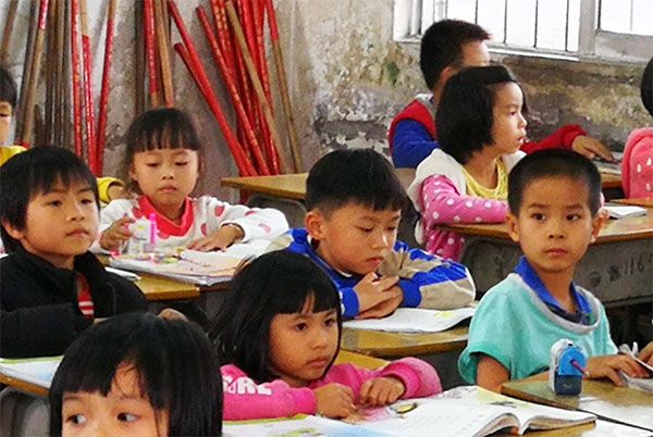 1542856190296 1542856190296