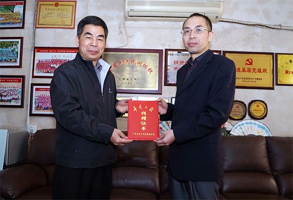 1418177341444 1418177341444